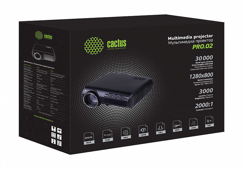 Проектор Cactus CS-PRO.02B.WXGA-W LCD 3000Lm (1280x800) 2000:1 ресурс лампы:30000часов 2xUSB typeA 1xHDMI 4.2кг