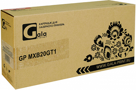 Тонер-картридж GP-MXB20GT1 для принтеров Sharp MX-B200/MX-B201 8000 копий GalaPrint