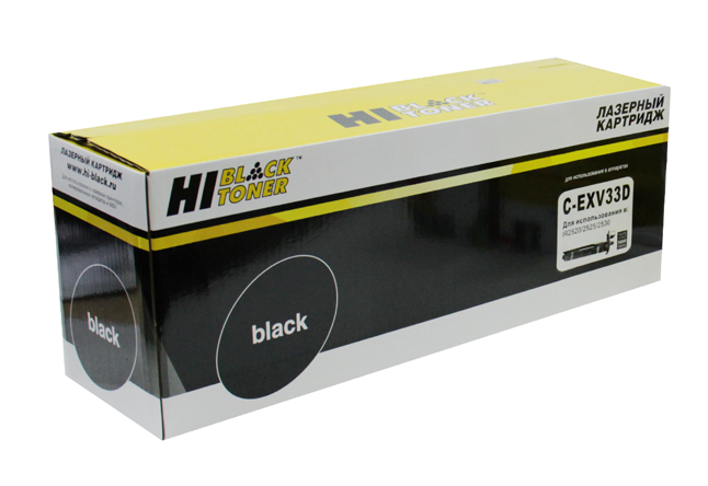 Драм-юнит Hi-Black (HB-C-EXV32/33D) для Canon iR 2520/25/35/45, 70K