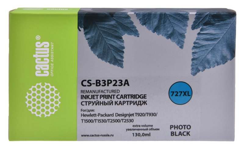 Картридж струйный Cactus №727 CS-B3P23A фото черный (130мл)