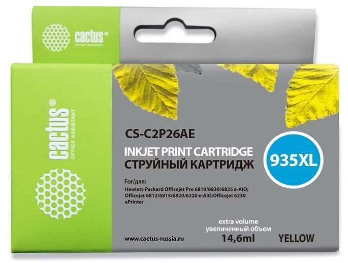 Картридж струйный Cactus CS-C2P26AE №935XL желтый (14.6мл)