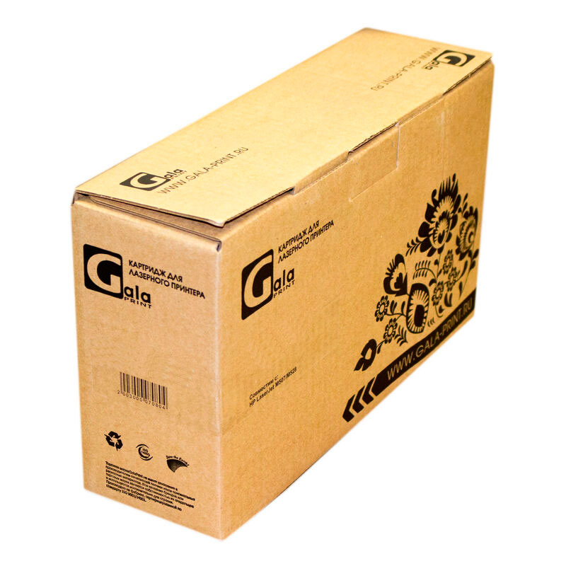 Тонер-картридж GP-CF470X (№657X) для принтеров HP Color LaserJet Enterprise M681dh/M681f/M681z/M682z Black 28000 копий GalaPrint