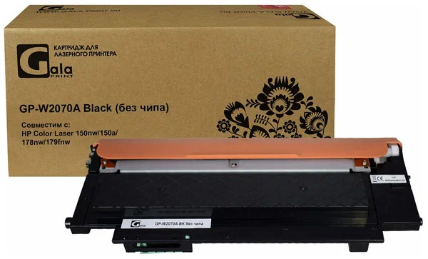 Картридж GP-W2070A (№117A) для принтеров HP Color Laser 150nw/150a/178nw/179fnw Black 1000 копий GalaPrint