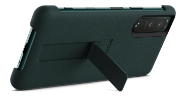Чехол-подставка Sony Xperia 5 III (XQZ-CBBQ) Зеленый