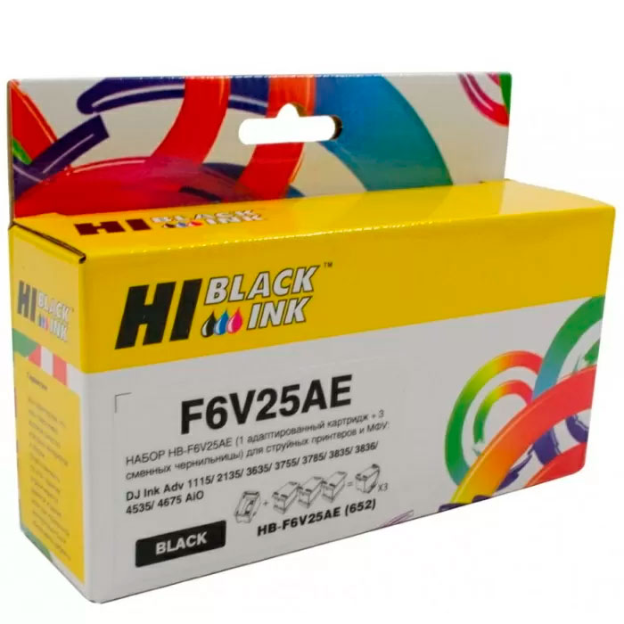 Набор Hi-Black (F6V25AE) №652 (1 адапт. картридж+ 3 сменных чернильницы) для HP DJ1115/3636, BK