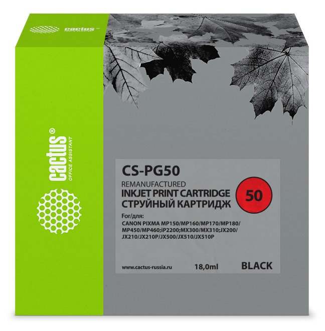 Картридж струйный Cactus CS-PG50 черный (18мл)