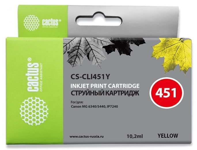 Картридж струйный Cactus CS-CLI451Y желтый (10.2мл)