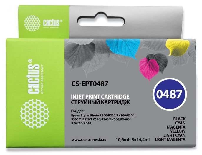 Картридж струйный Cactus CS-EPT0487 многоцветный набор (88мл)