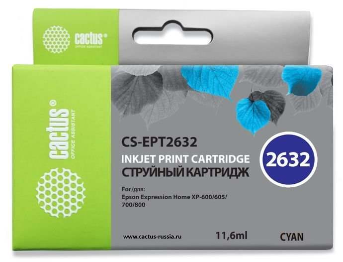 Картридж струйный Cactus CS-EPT2632 голубой (11.6мл)