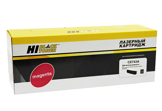 Картридж Hi-Black (HB-CE743A) для HP CLJ CP5220/5225/5225n/5225dn, Восстанов., M, 7,3K