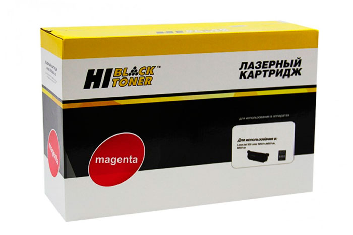 Картридж Hi-Black (C9426) №85 для HP DJ 30/130, Magenta