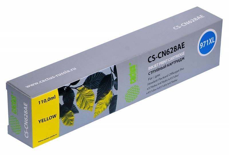 Картридж струйный Cactus CS-CN628AE №971XL желтый (110мл)