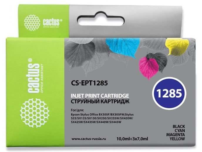 Картридж струйный Cactus CS-EPT1285 многоцветный набор (31мл)