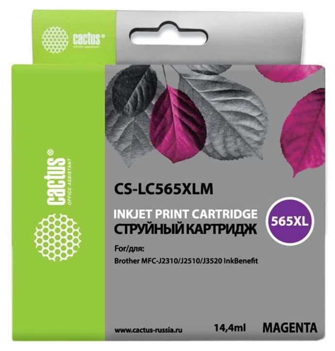 Картридж струйный Cactus CS-LC565XLM пурпурный (14.4мл)