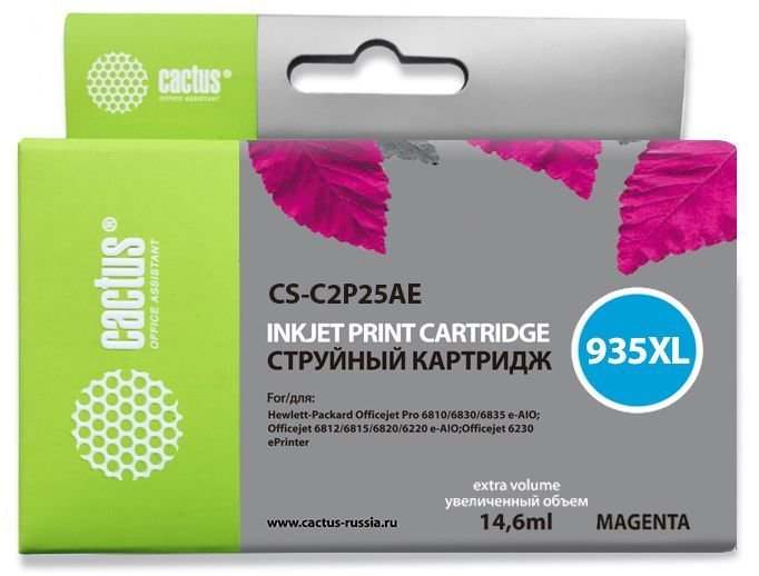 Картридж струйный Cactus CS-C2P25AE №935XL пурпурный (14.6мл)
