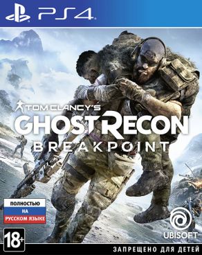Игра для PS4 Tom Clancy's Ghost Recon: Breakpoint [PS4 русская версия]