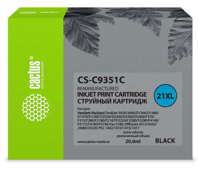 Картридж струйный Cactus CS-C9351C №21XL черный (20мл)