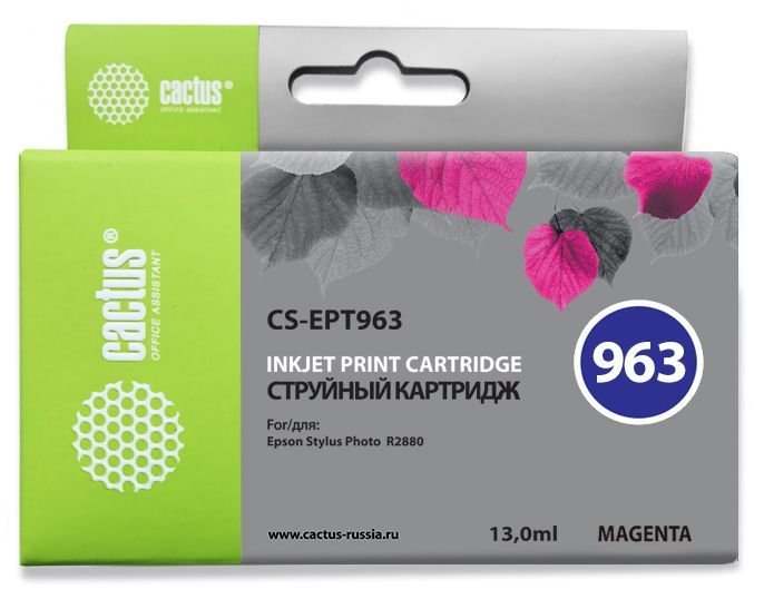 Картридж струйный Cactus CS-EPT963 пурпурный (13мл)