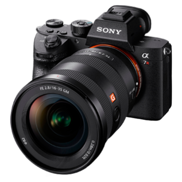 Фотоаппарат Sony Alpha A7RM3 ILCE-7RM3 Body