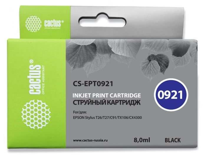 Картридж струйный Cactus CS-EPT0921 черный (8мл)