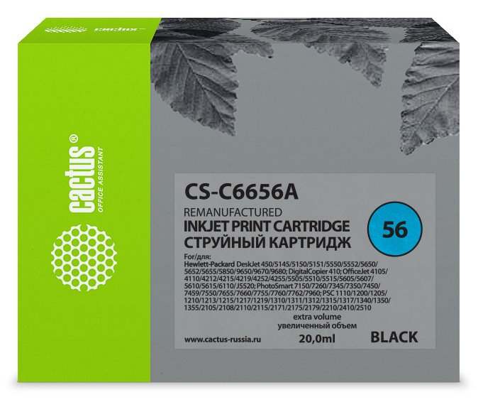 Картридж струйный Cactus CS-C6656A №56 черный (20мл)