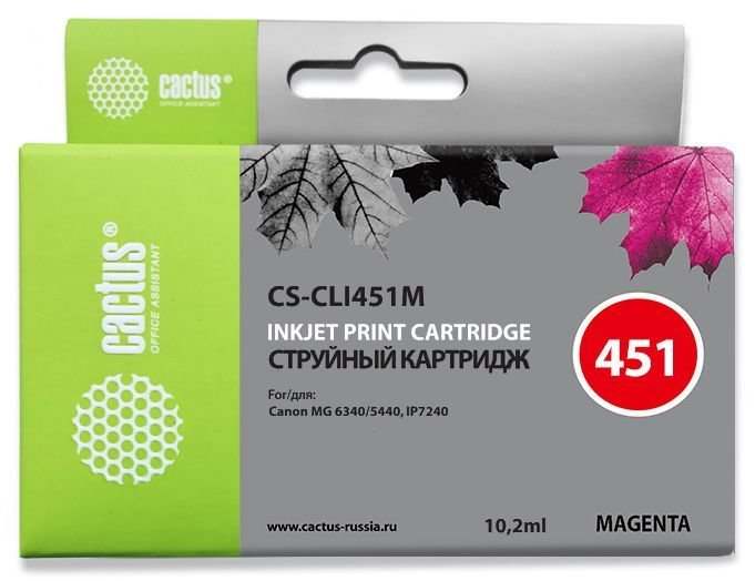Картридж струйный Cactus CS-CLI451M пурпурный (10.2мл)