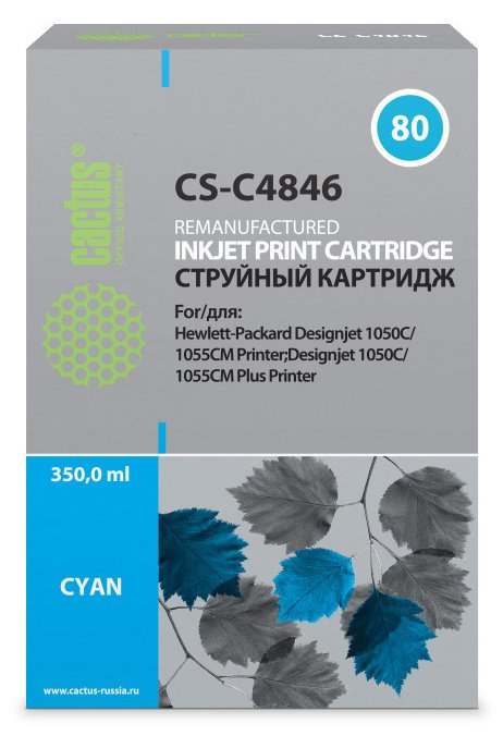Картридж струйный Cactus CS-C4846 №80 голубой (400мл)