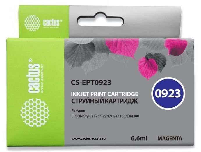 Картридж струйный Cactus CS-EPT0923 пурпурный (6.6мл)
