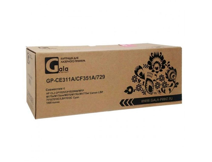 Картридж GP-CF311A (№826A) для принтеров HP Color LaserJet Enterprise M855/M855dn/M855x+/M855xh Cyan 31500 копий GalaPrint