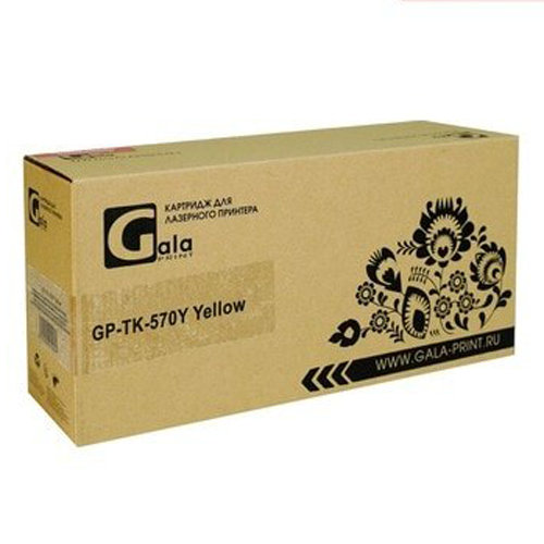 Тонер-туба GP-TK-570Y для принтеров Kyocera ECOSYS P7035cdn/FS-C5400DN с бункером отработанного тонера Yellow 12000 копий GalaPrint