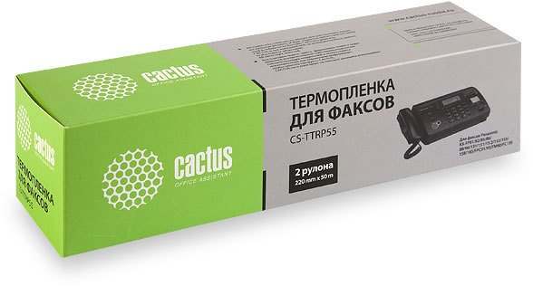 Термопленка Cactus CS-TTRP55 (2шт) 50м