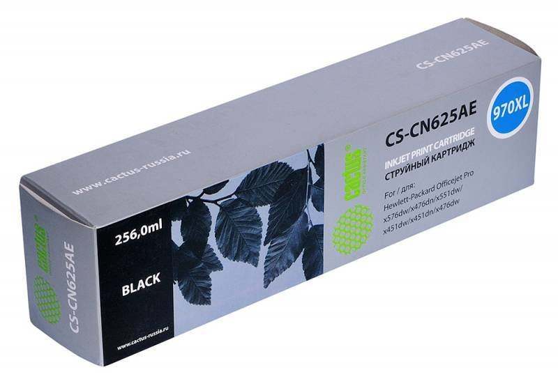 Картридж струйный Cactus CS-CN625AE №970XL черный (256мл)