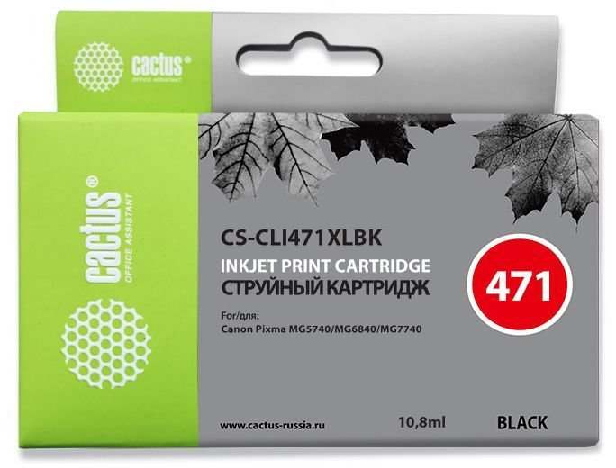 Картридж струйный Cactus CS-CLI471XLBK фото черный (10.8мл)