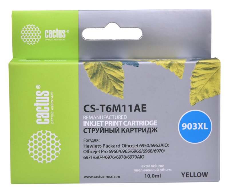 Картридж струйный Cactus №903XL CS-T6M11AE желтый (10мл)