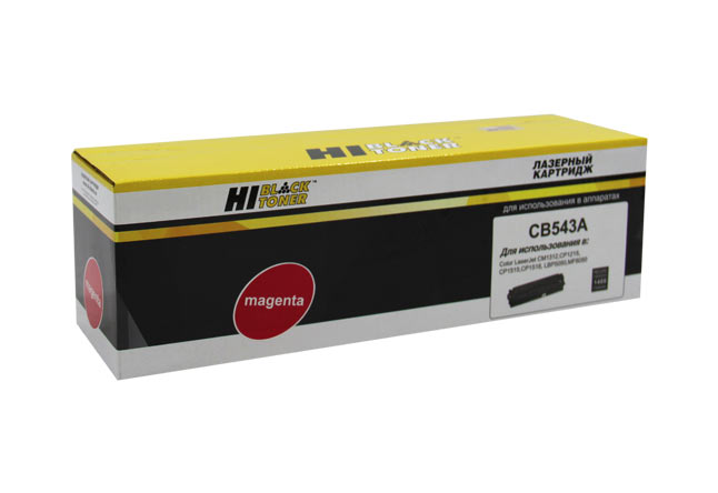 Картридж Hi-Black (HB-CB543A) для HP CLJ CM1300/CM1312/CP1210/CP1215, M, 1,4K