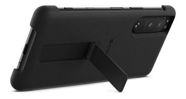 Чехол-подставка Sony Xperia 5 III (XQZ-CBBQ) Черный