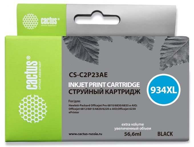 Картридж струйный Cactus CS-C2P23AE №934XL черный (56.6мл)