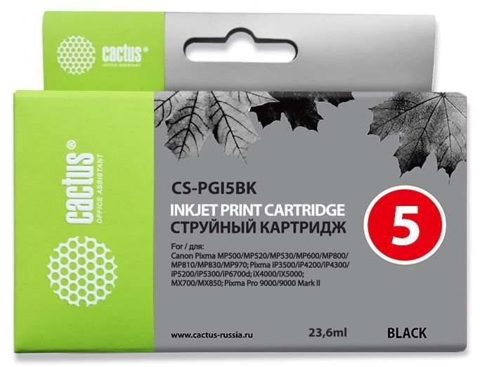 Картридж струйный Cactus CS-PGI5BK черный (23.6мл)