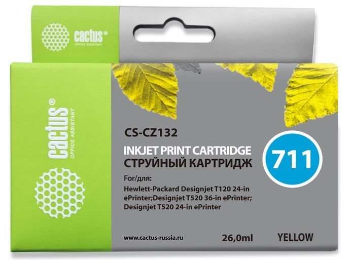 Картридж струйный Cactus CS-CZ132 №711 желтый (26мл)