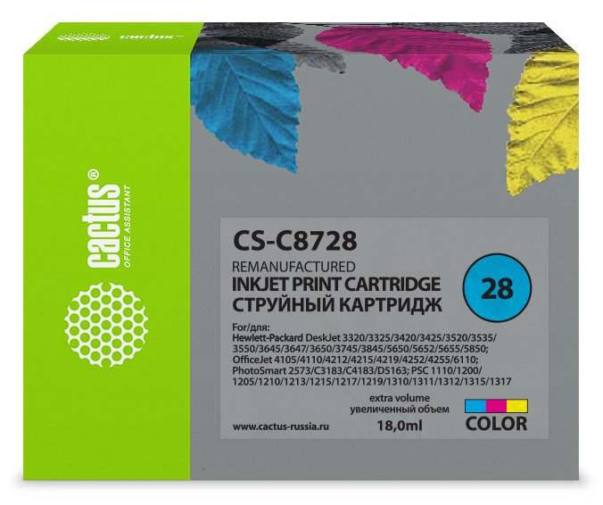 Картридж струйный Cactus CS-C8728 №28 многоцветный (18мл)