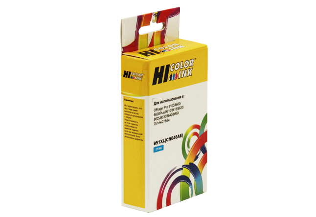 Картридж Hi-Black (HB-CN046AE) для HP Officejet Pro 8100/8600, №951XL, C