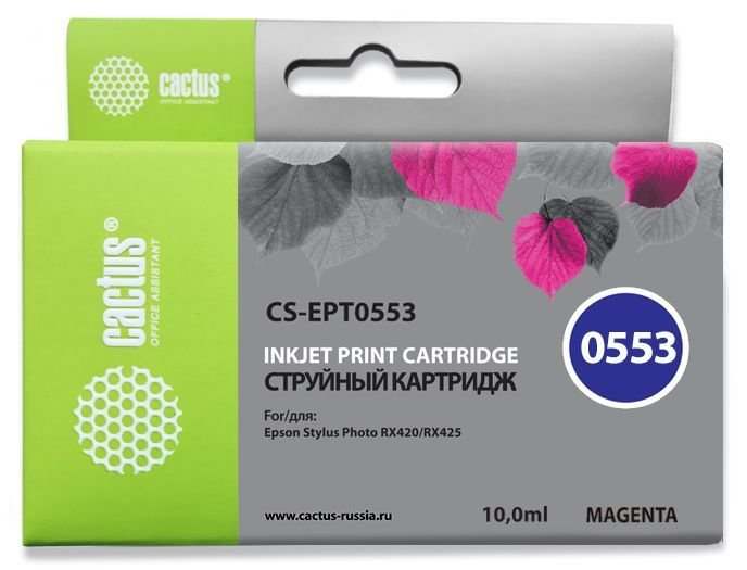 Картридж струйный Cactus CS-EPT0553 пурпурный (10мл)
