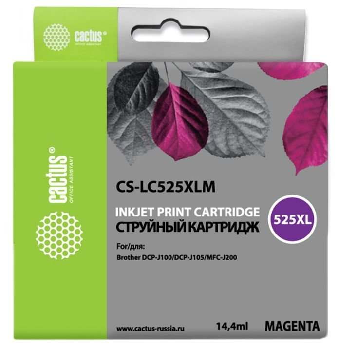 Картридж струйный Cactus CS-LC525XLM пурпурный (14.4мл)