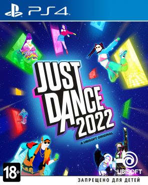 Игра для PS4 Just Dance 2022 (русская версия)