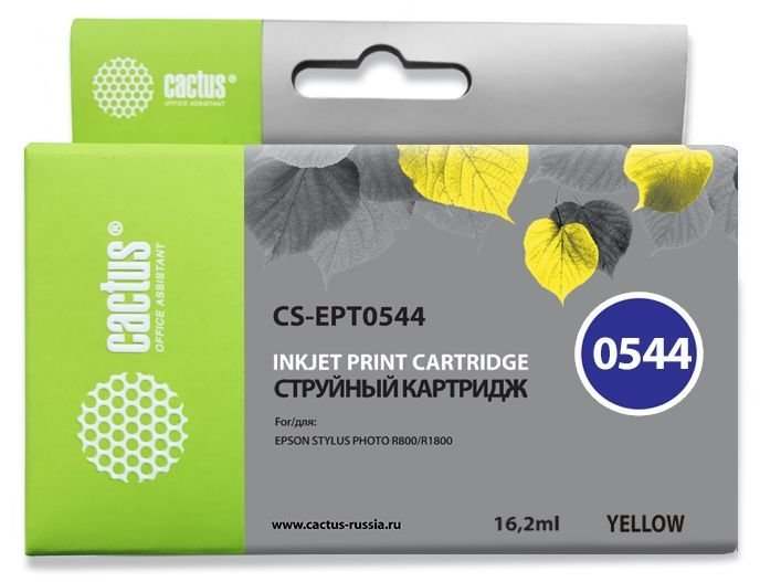 Картридж струйный Cactus CS-EPT0544 желтый (16.2мл)