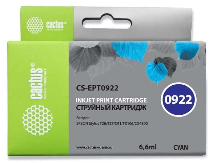 Картридж струйный Cactus CS-EPT0922 голубой (6.6мл)