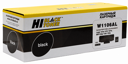 Картридж Hi-Black (HB-W1106AL) для HP Laser 107a/107r//MFP135a/135r/135w/137, 5K (без чипа), ПУ