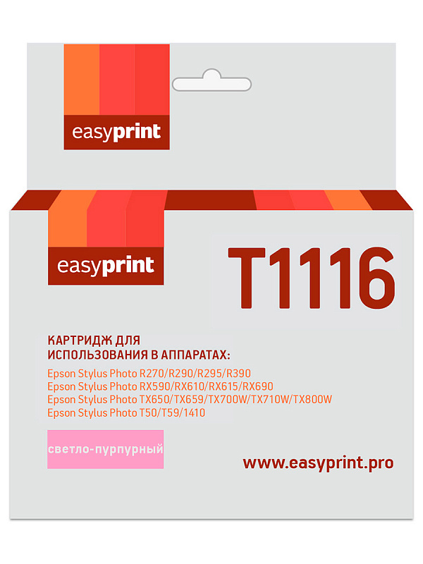 Картридж EasyPrint IE-T1116 для Epson Stylus Photo R270R/290/R390/RX690/TX700, светло-пурпурный, с чипом