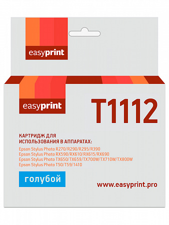 Картридж EasyPrint IE-T1112 для Epson Stylus Photo R270/R290/R390/RX690/TX700, голубой, с чипом