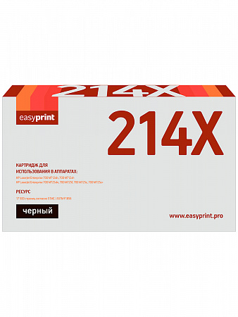 Картридж EasyPrint LH-214X для HP LaserJet Enterprise 700 M712dn/700 M712xh/700 M725dn/700 M725f/700 M725z/700 M725z+ (17500 стр.) с чипом